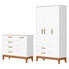 Jogo de Quarto Infantil Flip Guarda Roupa 3 Portas e Cômoda 1 Porta - Reller Móveis