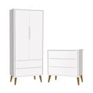 Jogo de Quarto Infantil Theo Retrô Guarda Roupa 2 Portas e Cômoda Branco com Pés Amadeirado - Reller Móveis