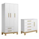 Jogo de Quarto Q Encanto Slim Guarda Roupa e Cômoda Branco Jogo de Quarto Q Encanto Slim Guarda Roupa e Cômoda Branco