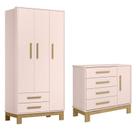 Jogo de Quarto Q Encanto Slim Guarda Roupa e Cômoda Rosa Jogo de Quarto Q Encanto Slim Guarda Roupa e Cômoda Rosa