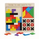 Jogo de quebra-cabeça de Tetris e Tangram 3 em 1 de madeira para crianças Jogo de quebra-cabeça de Tetris e Tangram 3 em 1 de madeira para crianças