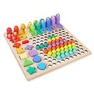 Jogo de quebra-cabeça Rainbow Bead para crianças, brinquedo 13 em 1, madeira, multicolorido
