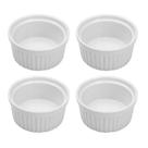 Jogo de ramequins em porcelana Bon Gourmet 4 peças 8x4cm