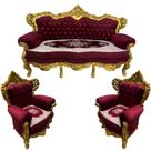 Jogo de Sofá Clássico com Par de Poltronas Marsala com Dourado 124x192x74 e 117x94x74cm Jogo de Sofá Clássico com Par de Poltronas Marsala com Dourado 124x192x74 e 117x94x74cm