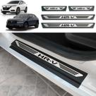 Jogo de soleiras Honda HRV PREMIUM