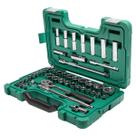 Jogo De Soquete Sextavado 1/2" 46 Peças Sata ST09006SJ