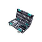 Jogo de Soquetes 1/4 POL Kit 57 Peças com Catraca 1410155 STELS