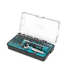 Jogo de Soquetes e Bits HB AKM026-U Mini Catraca de 62 Peças Jogo de Soquetes e Bits HB AKM026-U Mini Catraca de 62 Peças