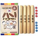 Jogo de Tabuleiro LENITH YUTNORI Korean Floor Family Strategy