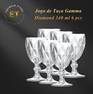 Jogo de Taça Gamma Diamond 340 ml 6 pcs Jogo de Taça Gamma Diamond 340 ml 6 pcs