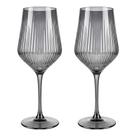 Jogo de Taças de Vinho de Cristal Syrah Fumê 510mL - Lehaví