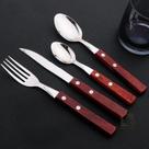 Jogo De Talher 25 peças Inox e Madeira Porta Talher Com Divisória Conjunto para Churrasco Carne