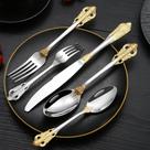Jogo de Talheres ELiTA ESSENTIALS 30 Peças Dourado e Prateado em Aço Inoxidável 18/10 Jogo de Talheres ELiTA ESSENTIALS 30 Peças Dourado e Prateado em Aço Inoxidável 18/10