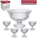 Jogo De Tigela De Vidro Redonda Com Pé Para Sobremesa Hauskraft Com 5 Peças 1800 / 200ml Jogo De Tigela De Vidro Redonda Com Pé Para Sobremesa Hauskraft Com 5 Peças 1800 / 200ml