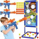 Jogo de Tiro com 2 Blasters de Espuma KKONES - Para 2 Jogadores Jogo de Tiro com 2 Blasters de Espuma KKONES - Para 2 Jogadores