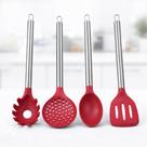 Jogo de Utensílios de Cozinha Silicone Premium Bordô Cabo Inox Elite 4 Peças