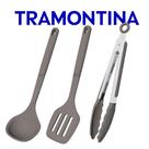 Jogo De Utensílios Tramontina Softta Em Silicone 3 Peças Concha Espátula Vazada Pegador