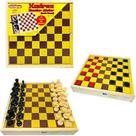 Jogo de Xadrez Escolar com Dama - Carimbras - Modelo 3410