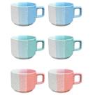 Jogo de Xicaras Cafezinho Chá Cerâmica Coloridas 130ml 6 Pçs Jogo de Xicaras Cafezinho Chá Cerâmica Coloridas 130ml 6 Pçs