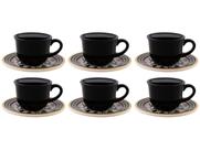 Jogo de Xícaras de Café 65ml Oxford Floreal 6 Peças