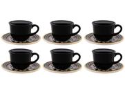 Jogo de Xícaras de Café 65ml Oxford Floreal 6 Peças