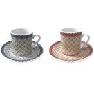 Jogo de Xícaras para Cafe Coffe Time Porcelana com 6un de 80ml Jogo de Xícaras para Cafe Coffe Time Porcelana com 6un de 80ml