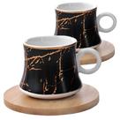Jogo de Xícaras Preta Norway para Café com Pires em Porcelana e Bambu 80ML - 4 Peças Jogo de Xícaras Preta Norway para Café com Pires em Porcelana e Bambu 80ML - 4 Peças