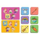 Jogo Didático Meus 5 Sentidos Brinquedo Em Madeira Com 42 Peças