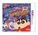 Jogo Eletrônico Crayon Shin-Chan: Uchuu de Achoo! - BANDAI NAMCO
