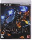 Jogo Eletrônico Knights Contract - BANDAI NAMCO Entertainment