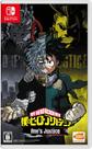 Jogo Eletrônico My Hero Academia One's Justice - Nintendo Switch - BANDAI NAMCO