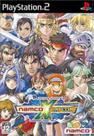 Jogo Eletrônico Namco x Capcom - BANDAI NAMCO Entertainment