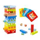 Jogo jenga - animais