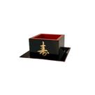 Jogo Kit Copo Sake Saque + Massu Grande Ideograma Japonês 150ml Preto