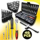 Jogo Kit De Soquete 46 Peças 1/4 Catraca Chave Allen Torx