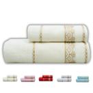Jogo Kit de Toalhas Banho Rosto Grande Macia Barra Etamine 2 Peças