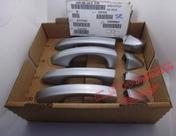 Jogo Maçaneta Externa Da Porta Nº5GM837205 Original Vw Jogo Maçaneta Externa Da Porta Nº5GM837205 Original Vw