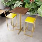 Jogo Mesa Alta Bistrô Quadrada Imbuia 2 Banquetas Estofado Confort Industrial Dourado Jogo Mesa Alta Bistrô Quadrada Imbuia 2 Banquetas Estofado Confort Industrial Dourado