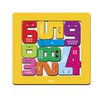 Jogo Monte e Empilhe Numeros Babebi