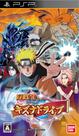 Jogo Naruto Shippuden: Kizuna Drive - BANDAI NAMCO