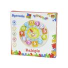 Jogo Pedagogico Relogio de Madeira - DM Toys