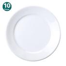 Jogo Pratos Rasos Restaurante Evento 10 Peças Porcelana Germer