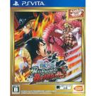 Jogo PS Vita One Piece Burning Blood - Edição Anison Sound