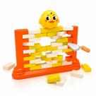 Jogo Quebra Muro Bichinhos Brinquedo Interativo Divertido Para Família Portátil Temático Jogo Quebra Muro Bichinhos Brinquedo Interativo Divertido Para Família Portátil Temático