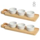 Jogo Tabuas de Molho e Petiscos 6 Ramequins 50ml Porcelana