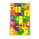 Jogo Tetris Profissões Infantil em MDF 6mm Quebra-Cabeça Educativo Montessoriano com 20 Peças Jogo Tetris Profissões Infantil em MDF 6mm Quebra-Cabeça Educativo Montessoriano com 20 Peças