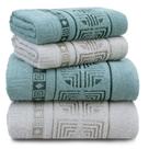 Jogo Toalha de Banho com Barra Jacquard Algodão Folliage Volare Extra Soft Macia 4 peças