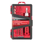 Jogo universal com bits e soquetes cromo vanadio 78pcs mtx