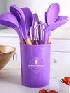 Jogo Utensílios de Cozinha em Silicone Cabo de Madeira 12 peças ROXO
