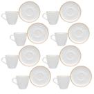 Jogo Xícaras De Chá Café Com Pires Kit 8 Peças 200ml Rustico Borda Marrom Porcelana Tramontina Jogo Xícaras De Chá Café Com Pires Kit 8 Peças 200ml Rustico Borda Marrom Porcelana Tramontina